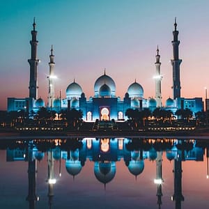 Abu Dhabi Hidden Gems - Self-Guided Tour & Treasure Hunt at Any Location within Dubai