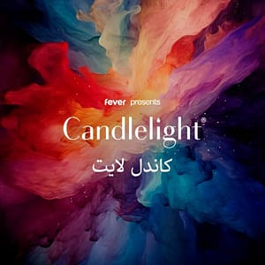Candlelight: Coldplay at Majlis Al Salam Ballroom in Mina A’Salam Hotel in Madinat Jumeirah