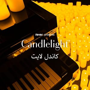 Candlelight: أفضل أعمال أديل at The Ritz-Carlton Jeddah