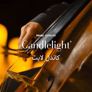 Candlelight: Queen vs ABBA at Waldorf Astoria Dubai International Financial Centre