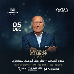 Omar Khairat Live At Al Mayassa Theatre
