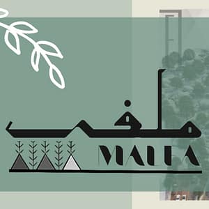 Malfa Festival
