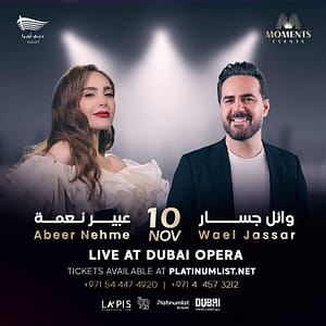 Wael Jassar &  Abeer Nehme in Dubai Concerts