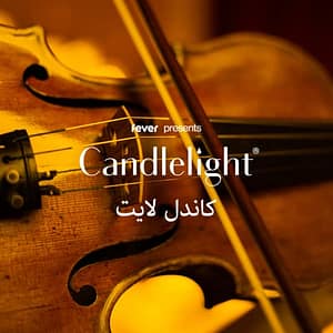 Candlelight: Vivaldi's Four Seasons at Emirates Palace Mandarin Oriental