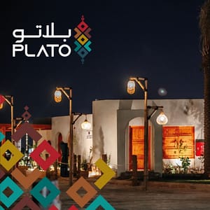 Plato Event in Abha Arabic Events