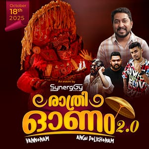 Raatri Onam Season 2 at Al Nasr Leisureland