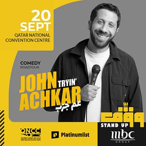 Wagef! John Achkar – “I’m Trying” Live in Qatar Arabic Events