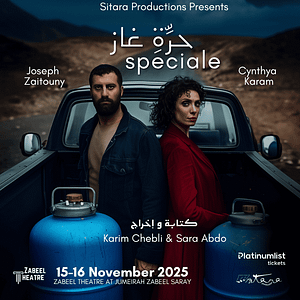 Jarret Gaz Spéciale at Zabeel Theatre in Dubai Shows and Theatrical Plays