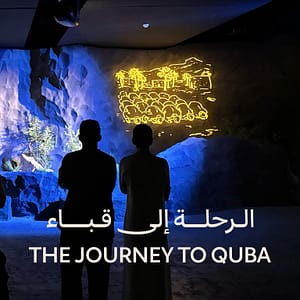 The Journey To Quba Museums