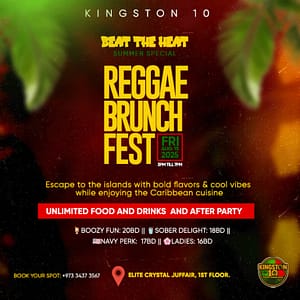 Beat the Heat Reggae Brunch Fest at Kingston 10