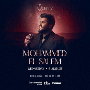Mohammed El Salem Live at The Quarry Concerts