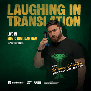Laughing in Translation in Dammam Shows and Theatrical Plays