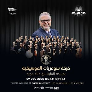 Sumaryat Band in Dubai Concerts
