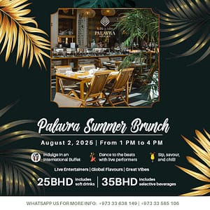 Palavra Summer Brunch Brunches