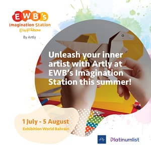 EWB's Imagination Station by Artly Workshops
