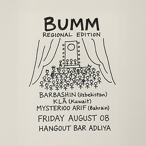 BUMM regional Techno Night at Hangout Bar