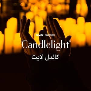 Candlelight: أفضل أعمال هانز زيمر at فندق فيرمونت الرياض