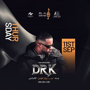 Darky In Jeddah Nightlife
