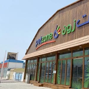 Basic Or Full Grooming Service For Cats And Dogs - All Sizes! Dubai