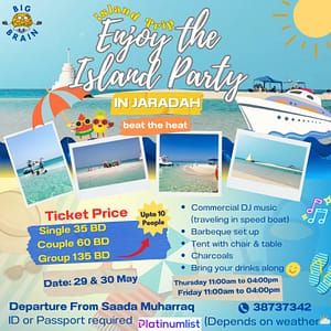 Island Trip - Enjoy the Island Party in Jaradah Nightlife