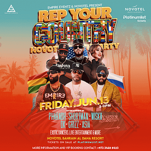 Rep Your Country - Novotel Beach Party Nightlife