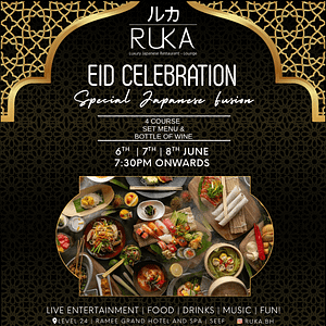 Ruka Bahrain Eid Celebrations Eid Events and Activities