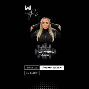 W Night’s | Friday 30 May W Night’s