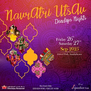 Navratri Utsav - Dandiya Nights 2025 in Dubai Desi Events