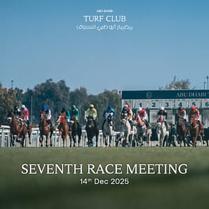 The Garden Race Meeting 7 in Abu Dhabi Sports Events