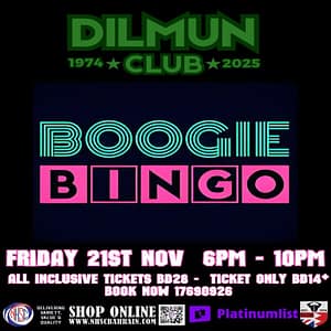 Boogie Bingo at Dilmun Club