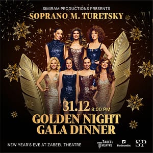 New Years Eve - Golden Night Gala Dinner at Zabeel Theatre in Dubai New Years Eve Events