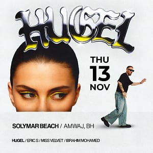 Hugel live at Solymar Beach Nightlife