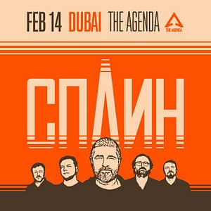 Splean Live at The Agenda in Dubai Concerts