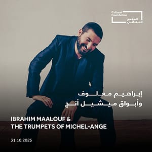 Ibrahim Maalouf & The Trumpets of Michel-Ange in Abu Dhabi Concerts