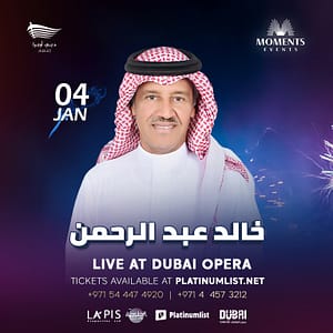 Khalid Abdulrahman in Dubai Concerts