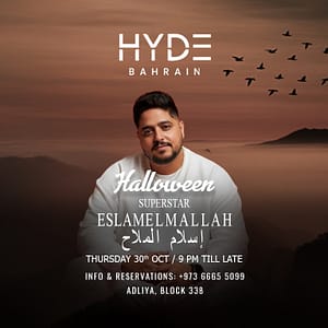 Eslam Elmalah at Hyde Bahrain Concerts