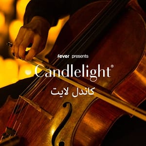 Candlelight: Tribute to The Beatles (Outdoors) at The Ritz-Carlton Ras Al Khaimah