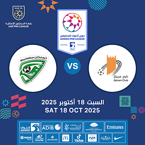 Ajman FC vs Khorfakkan FC Sports Events