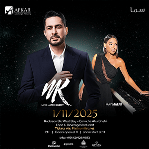 Samaa Arabic Live Music & Dinner in Abu Dhabi Dining Experiences