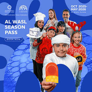 Al Wasl Season Pass in Dubai Festival