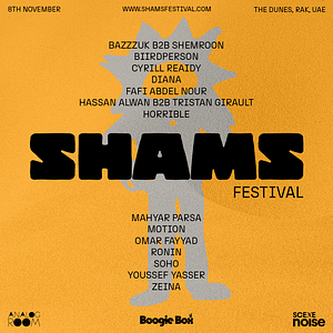 Shams Festival Rises For First Edition Festival