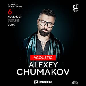 Alexey Chumakov / Алексей Чумаков - Acoustic live at Zabeel Theatre Concerts