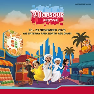 The Mansour Festival in Abu Dhabi Festival