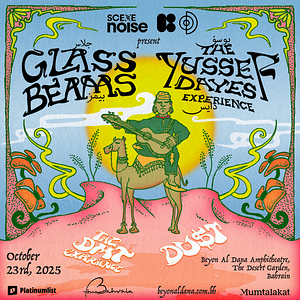 Glass Beams The Yussef Dayes Experience at Beyon Al Dana Amphitheatre Desert Garden Concerts