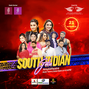 SOUTH INDIAN GALA Desi Events