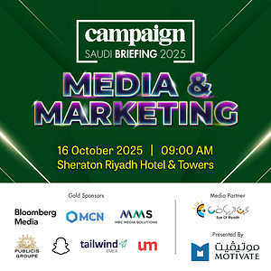 Campaign Saudi Briefing 2025: Media And Marketing Conferences