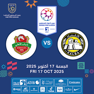 Kalba FC vs Shabab Al Ahli FC Sports Events