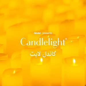 Candlelight: كولدبلاي وإيماجين دراغونز at Saudi Music Hub - Jeddah | المركز السعودي للموسيقى - جدة