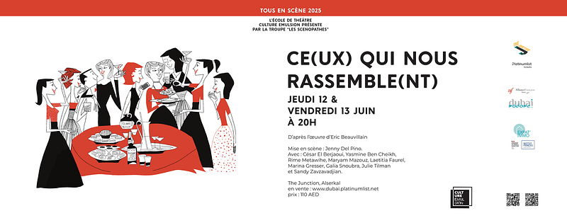 Ce(ux) qui nous rassemble(nt) at The Junction in Dubai - Shows and Theatrical Plays - Image 3