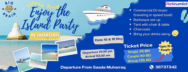Island Trip -  Enjoy the Island Party in Jaradah - Nightlife - Image 3
